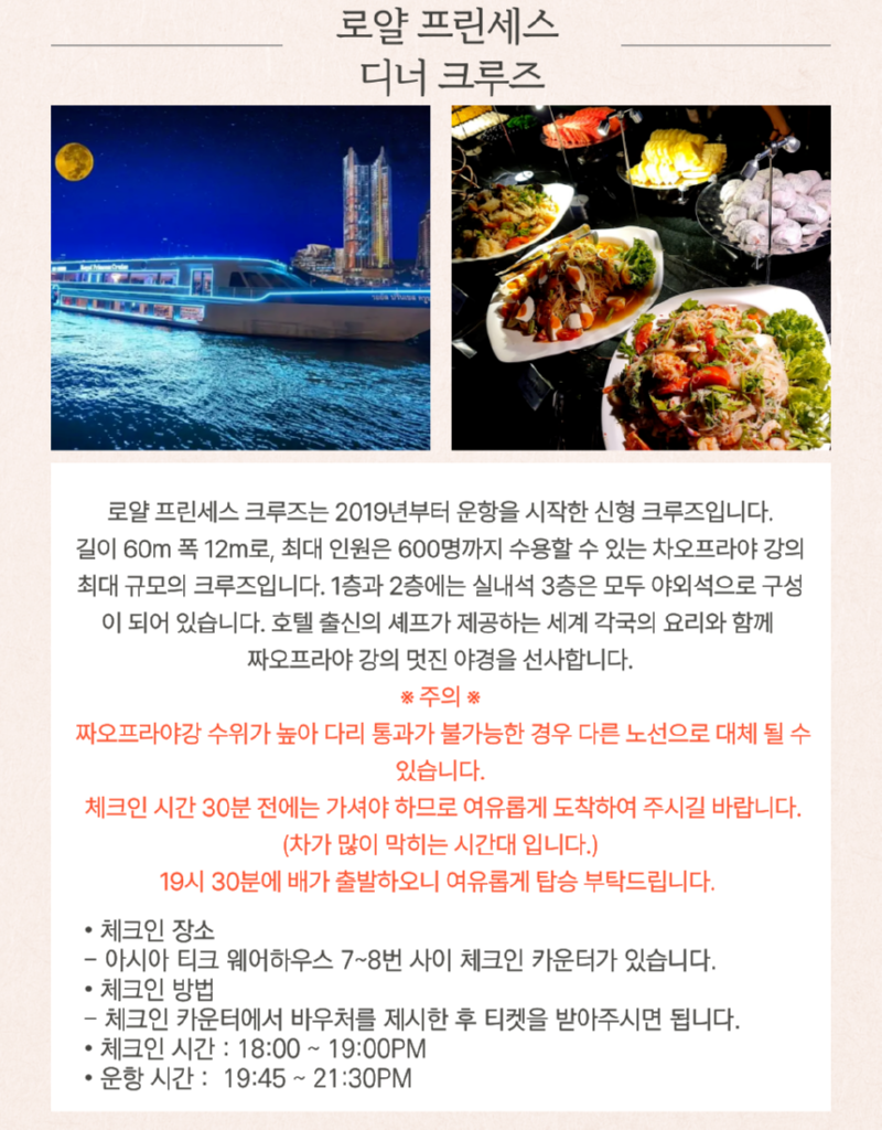 관광지-소개-003.png