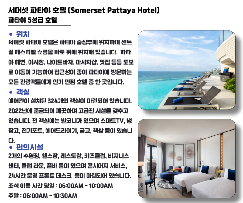 제목을-입력해주세요_-003.png