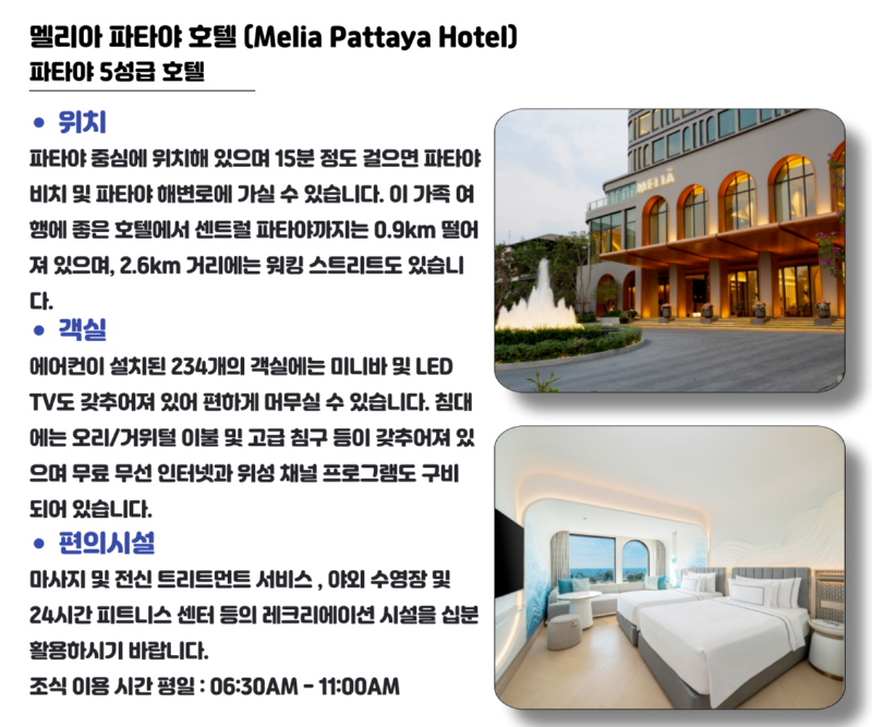 제목을-입력해주세요_-001 (33).png